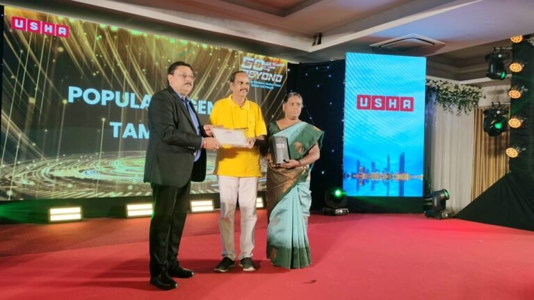 WhatsApp Image 2025-10-07 at 15.24.07