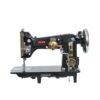 USHA Design Master Top Sewing Machine - Popular Agencies in Vellore