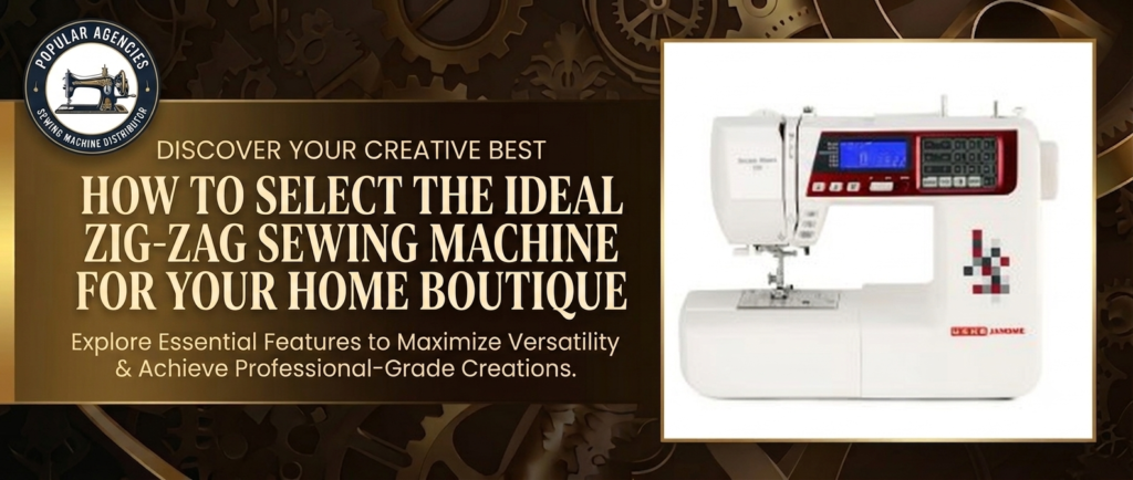 Singer sewing machine authorized dealer