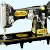 Pooja-Zig-Zag-Sewing-Machine
